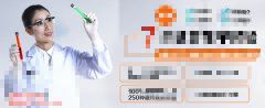 试管婴儿周期失败怎么办